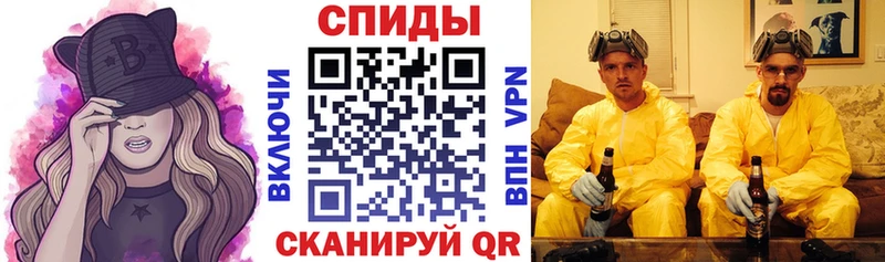 Купить где  Вышний Волочёк  АМФ 98% 