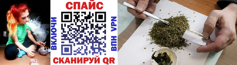 Купить  Вышний Волочёк  Бутират 99% 