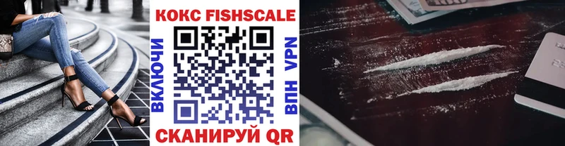 COCAIN 98%  Купить где  Вышний Волочёк 