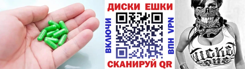 Купить  Вышний Волочёк  Ecstasy Philipp Plein 