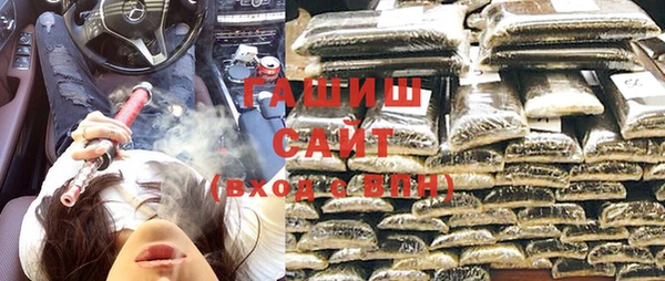 скорость Верея