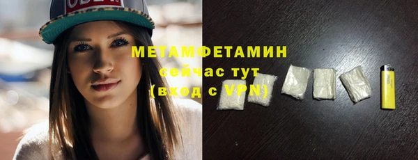 СК Верхнеуральск