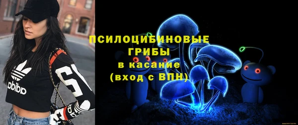 скорость Верея