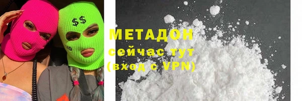 СК Верхнеуральск