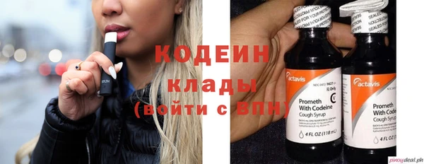 скорость Верея