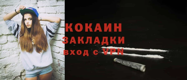 СК Верхнеуральск