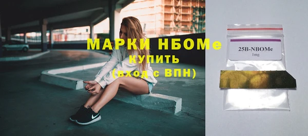 скорость Верея