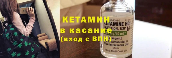 скорость Верея