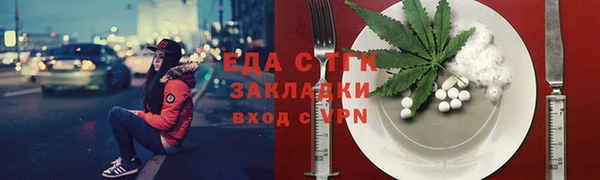 скорость Верея