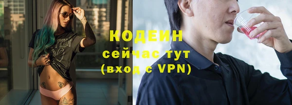 скорость Верея