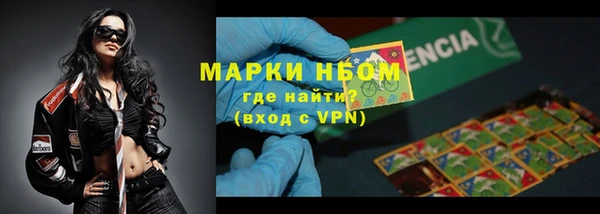СК Верхнеуральск