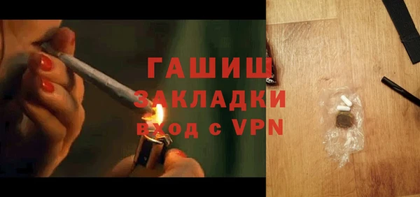 скорость Верея