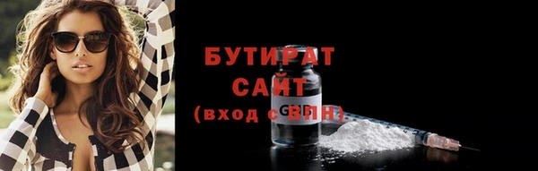 скорость Верея