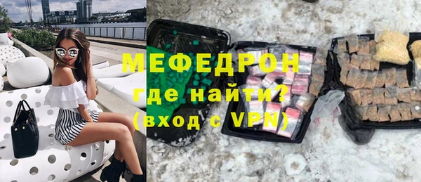 прущие грибы Верхний Тагил