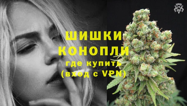 скорость Верея