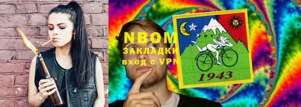 СК Верхнеуральск