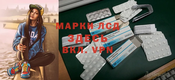 СК Верхнеуральск