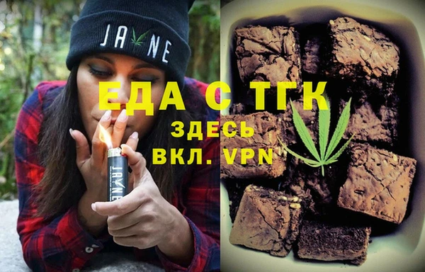 СК Верхнеуральск