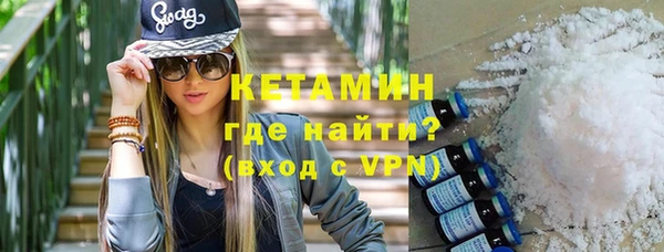 прущие грибы Верхний Тагил