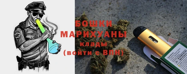 СК Верхнеуральск