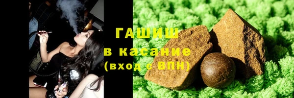 скорость Верея