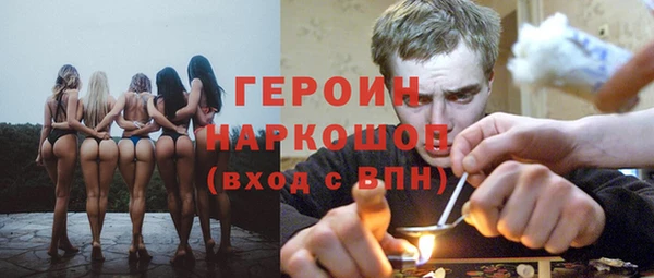 СК Верхнеуральск
