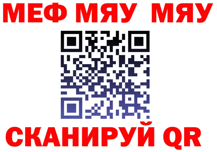АМФ VHQ вход это KRAKEN Вышний Волочёк