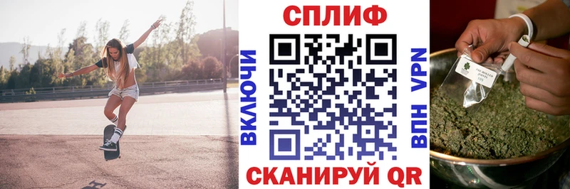 МАРИХУАНА Bruce Banner Вышний Волочёк